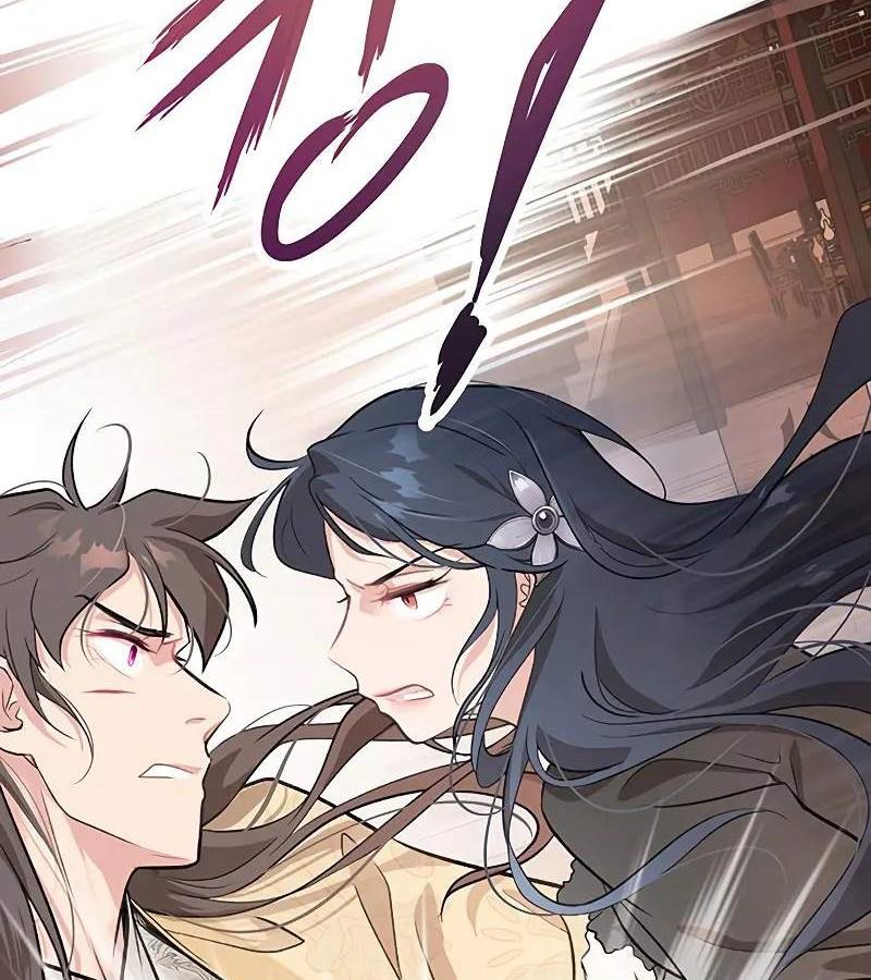 Vợ Tôi Là Giáo Chủ Ma Giáo Chapter 4 - Trang 2
